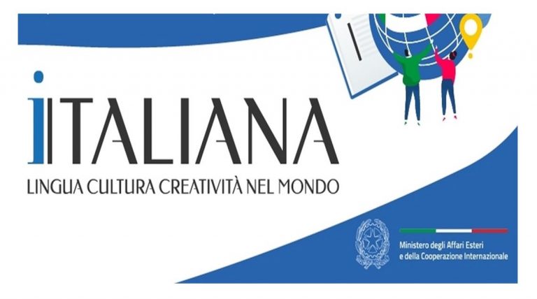 cover italiana