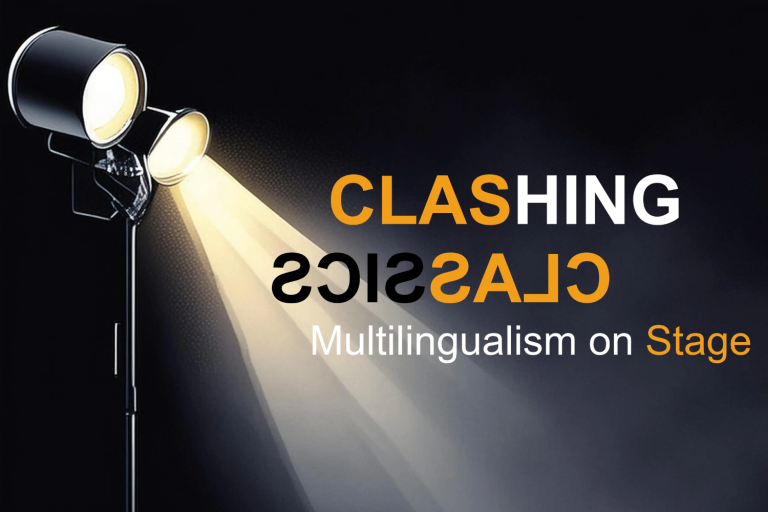 Clashing Classics festival-europeo