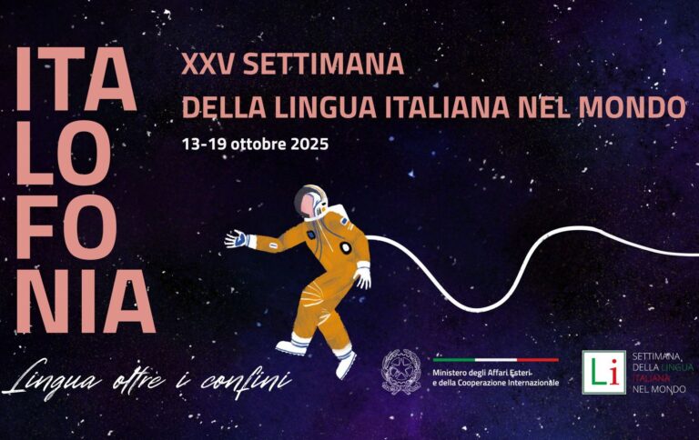 XXV SETTIMANA DELLA LINGUA ITALIANA NEL MONDO HP