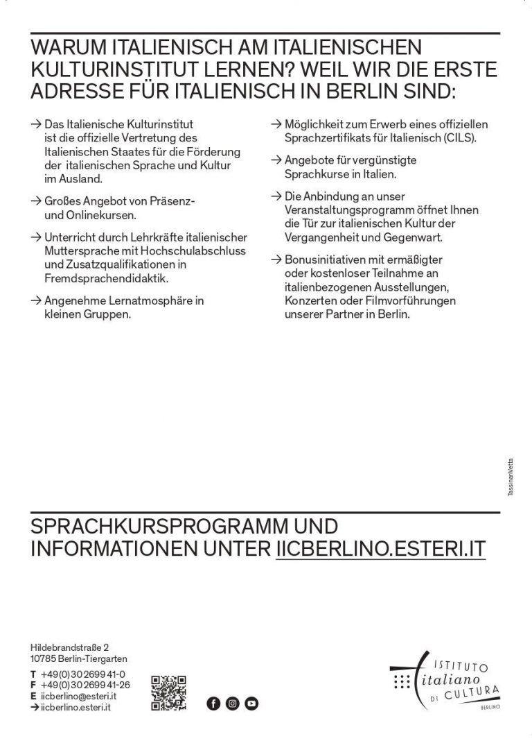 SK Card2 Sommerkurse